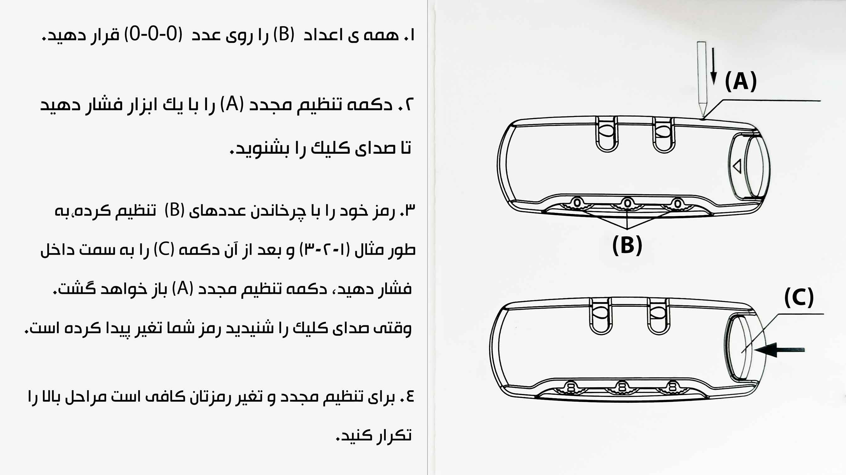 کوله پشتی بنگ مدل Bange BG-7216 plus مناسب لپ تاپ 15.6 اینچی