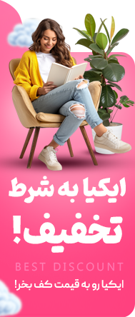 day_products