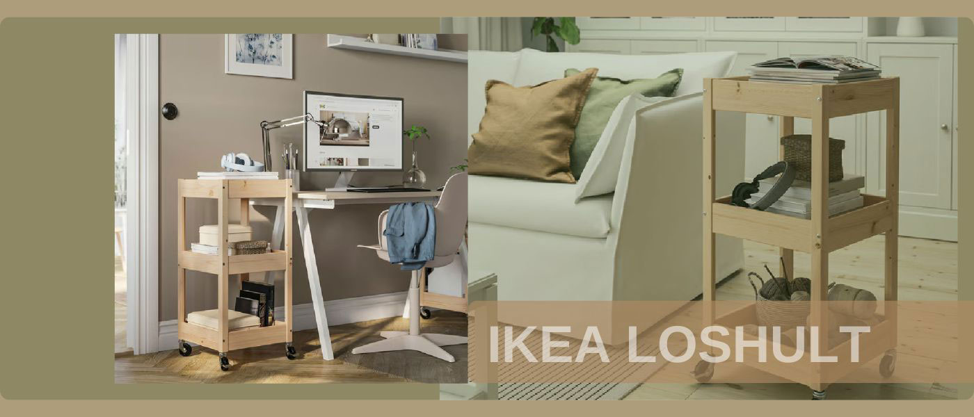 ترولی ایکیا مدل IKEA LOSHULT-40576279