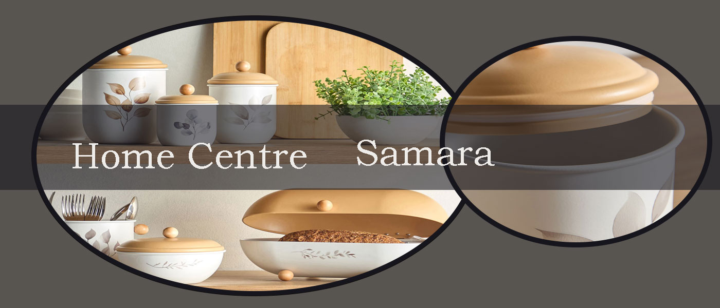 بانکه هوم سنتر مدل Home Centre Samara حجم 0.8 لیتر