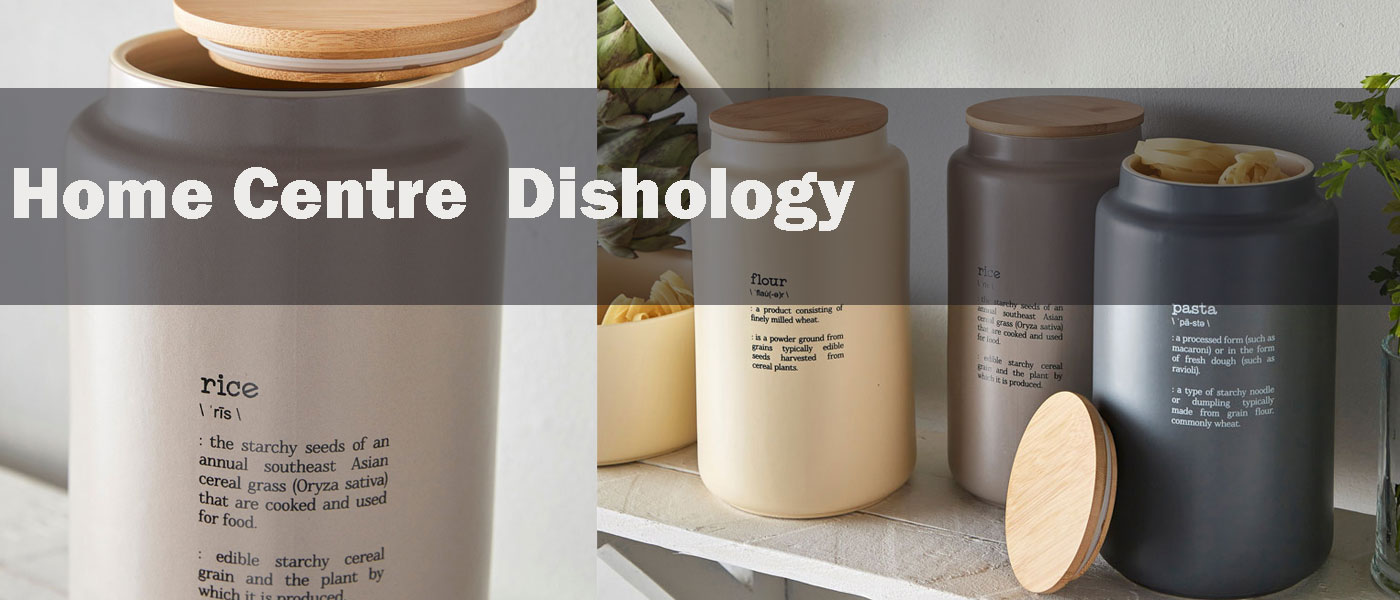 بانکه برنج هوم سنتر مدل Home Centre Dishology 