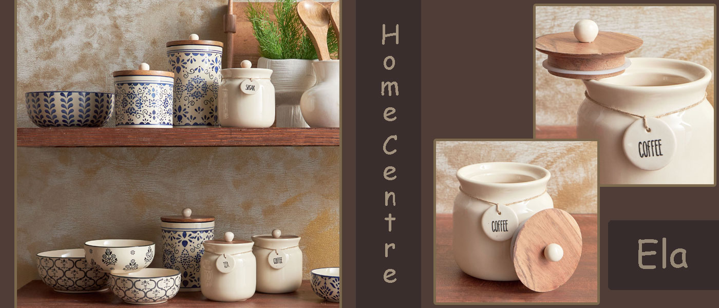 بانکه قهوه هوم سنتر مدل Home Centre Ela حجم 0.75 لیتر