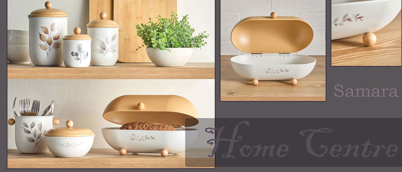 ظرف نان هوم سنتر مدل Home Centre Samara 
