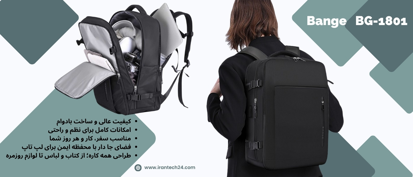 کوله پشتی بنج مدل Bange BG-1801 مناسب لپ تاپ 15.6 اینچی
