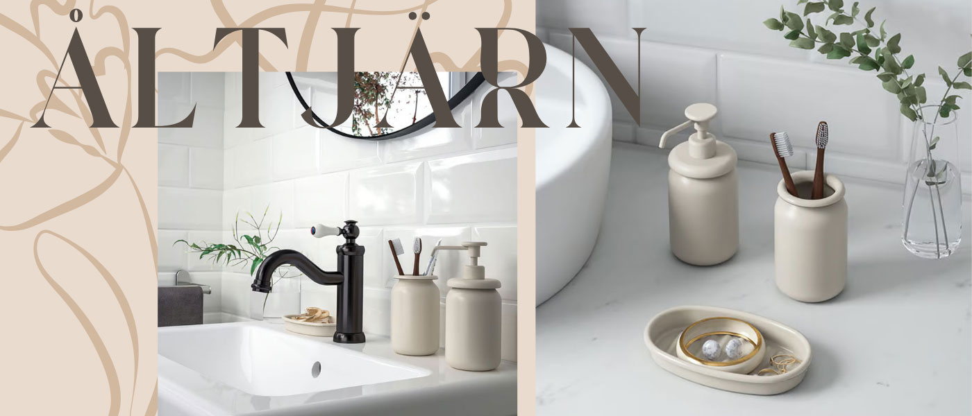 ست سرویس بهداشتی ایکیا مدل IKEA ALTJARN