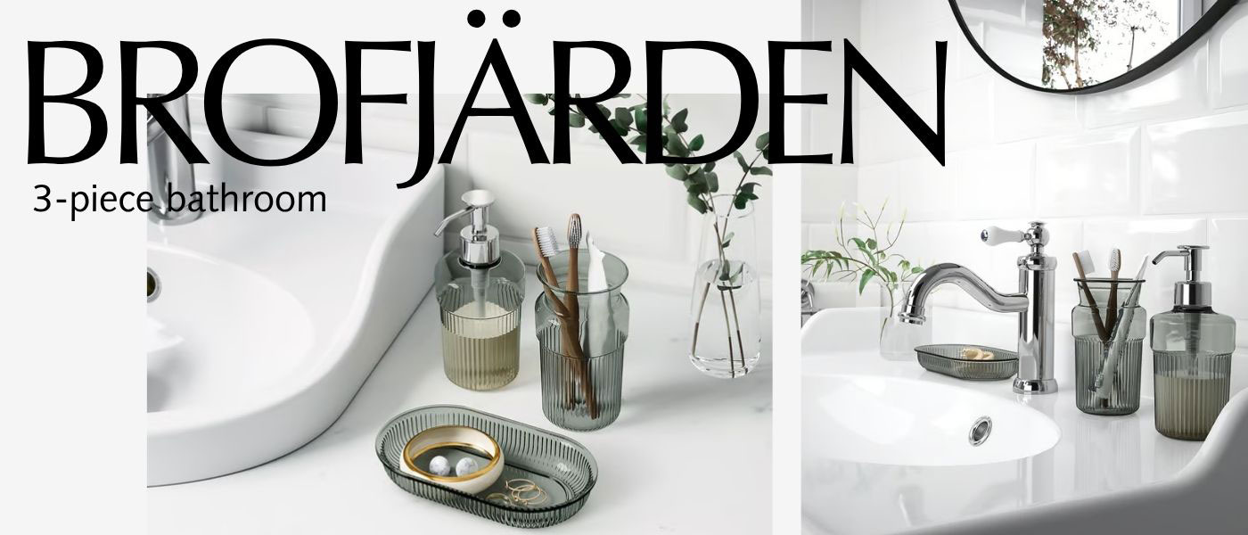 ست سرویس بهداشتی ایکیا مدل IKEA BROFJARDEN