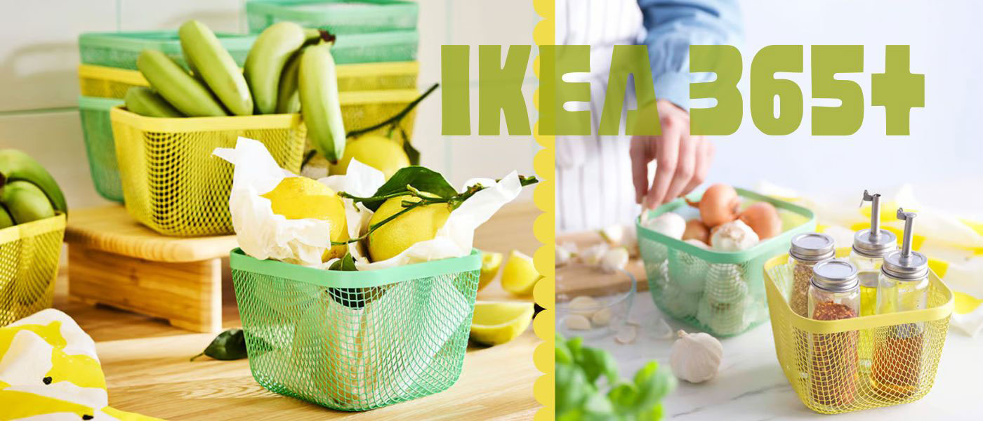 سبد نگهدارنده غذا ایکیا مدل IKEA IKEA 365+ -00601332