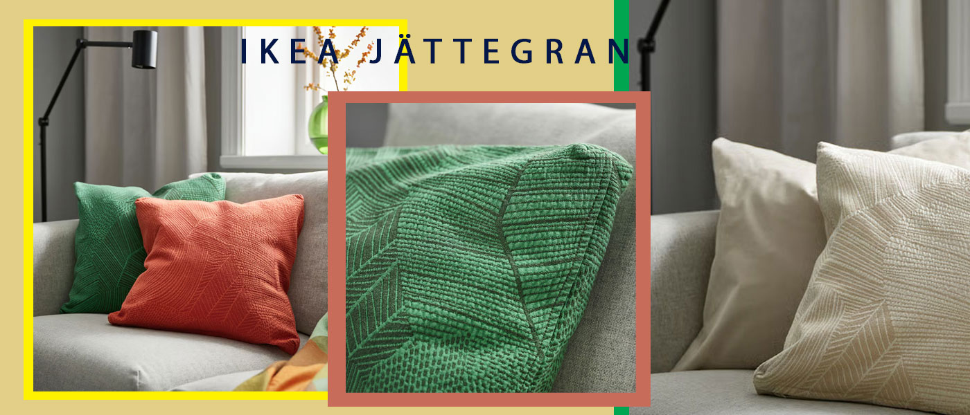 کاور کوسن ایکیا مدل IKEA JATTEGRAN