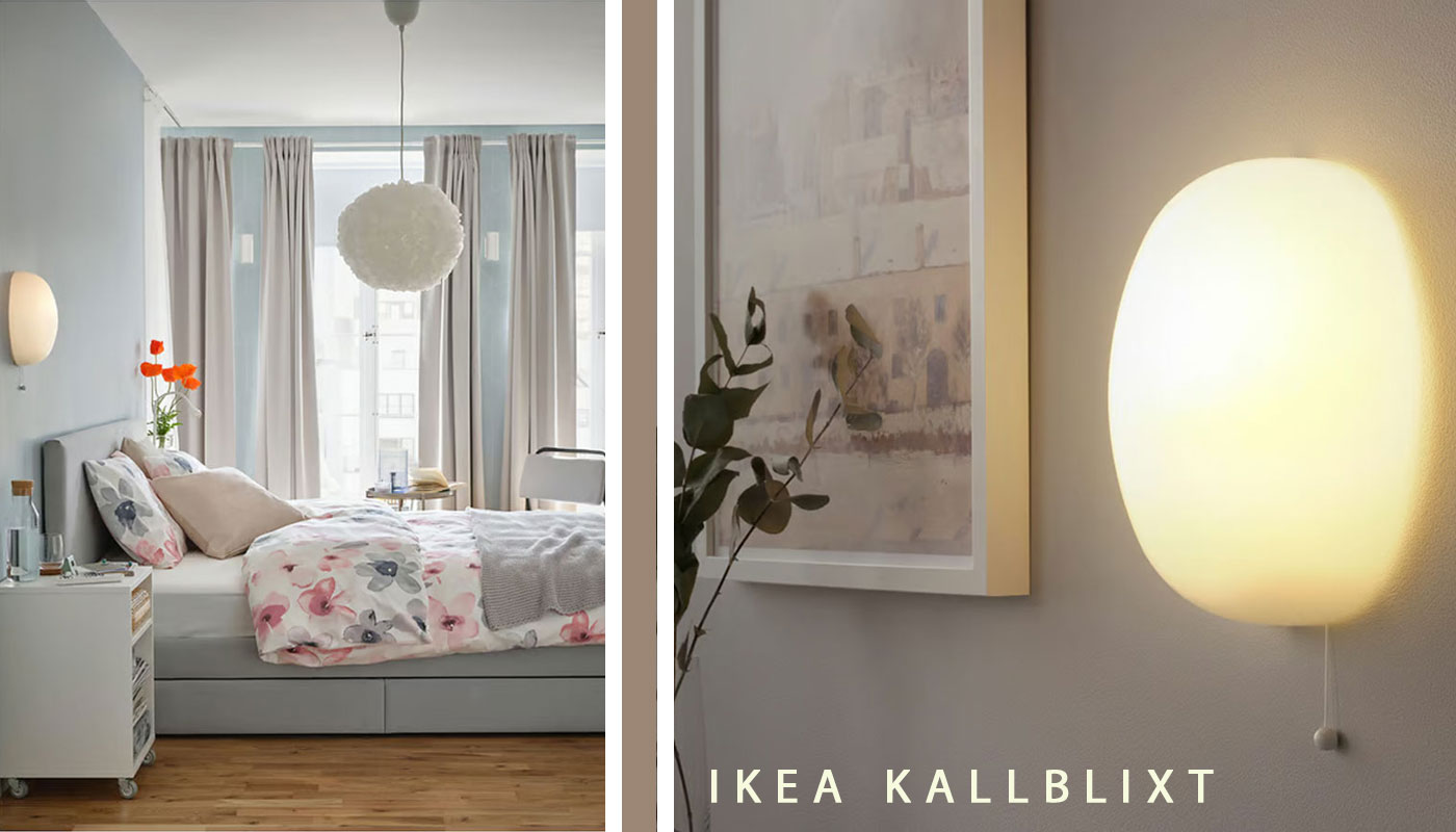 چراغ دیواری ایکیا مدل IKEA KALLBLIXT