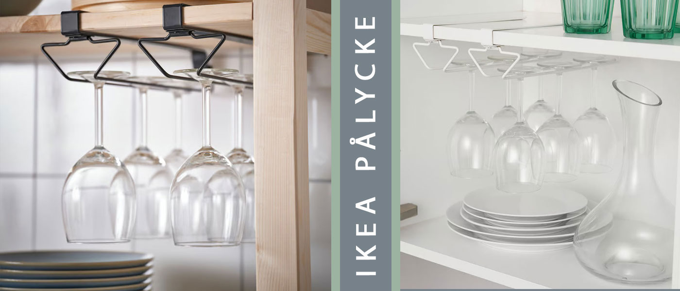 نظم دهنده کابینت ایکیا IKEA PALYCKE