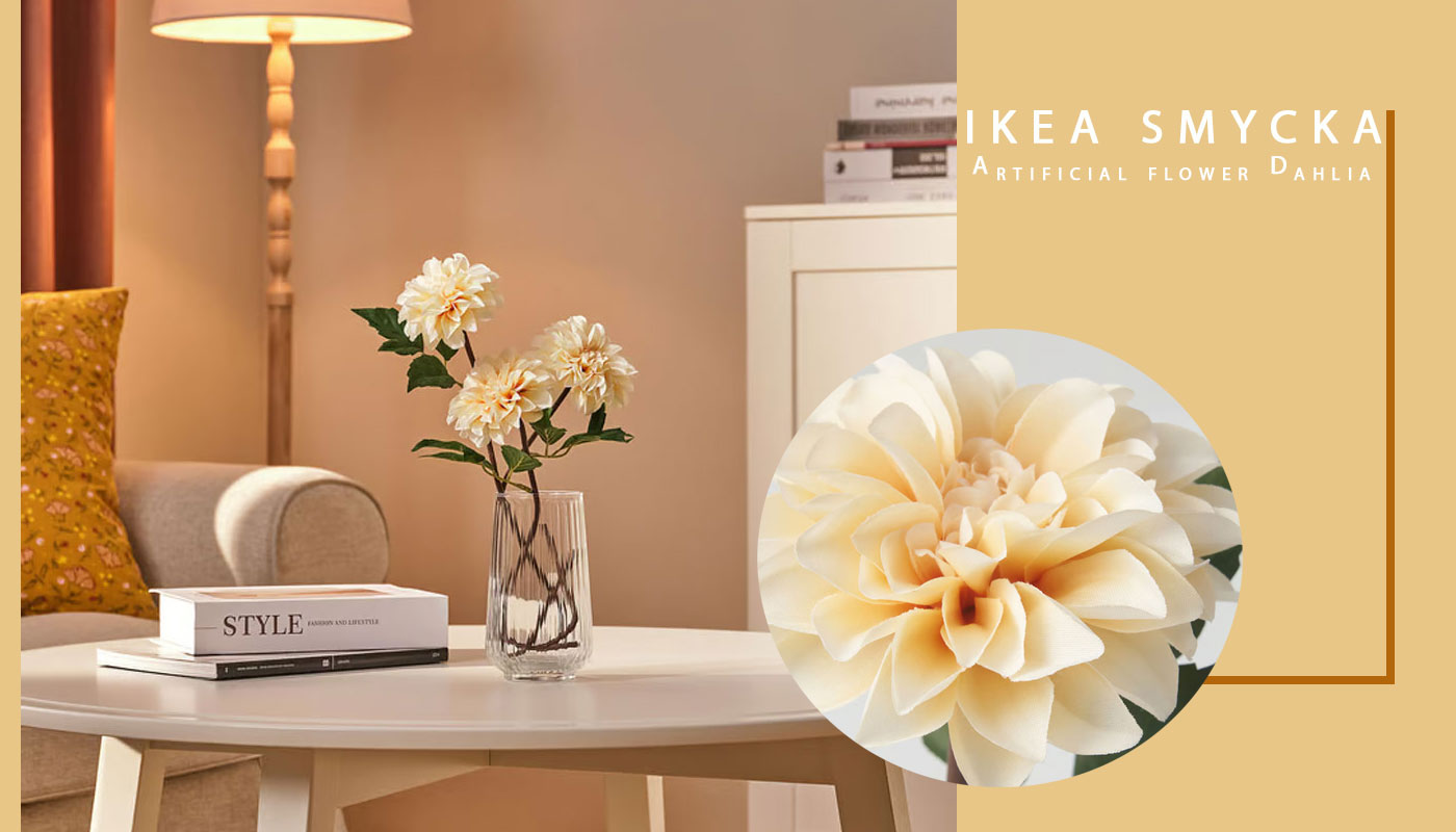 گل مصنوعی کوکب ایکیا مدل IKEA SMYCKA