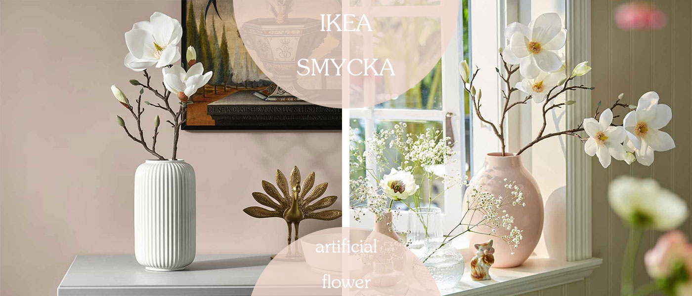 گل مصنوعی ماگنولیا ایکیا مدل IKEA SMYCKA