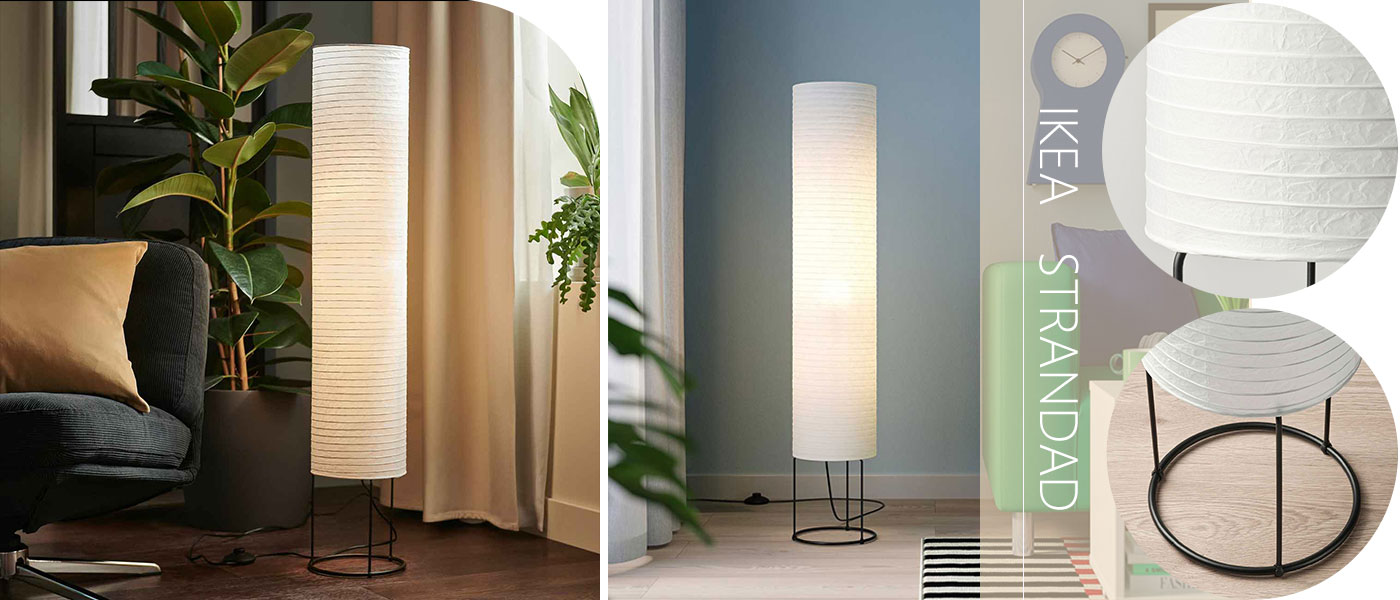 آباژور ایکیا مدل IKEA STRANDAD