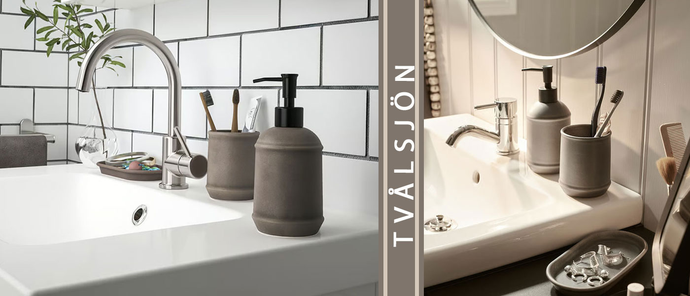 ست سرویس بهداشتی ایکیا IKEA TVALSJON