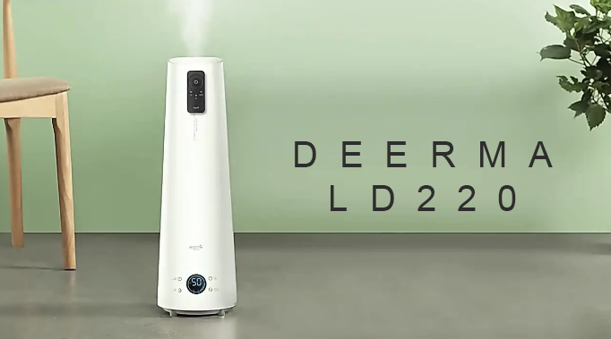 آشنایی با دستگاه بخور شیائومی مدل Deerma PH-DEM-LD22
