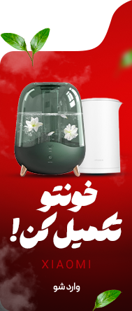 offerProducts