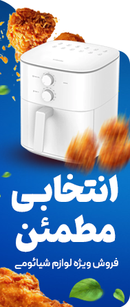 offerProducts