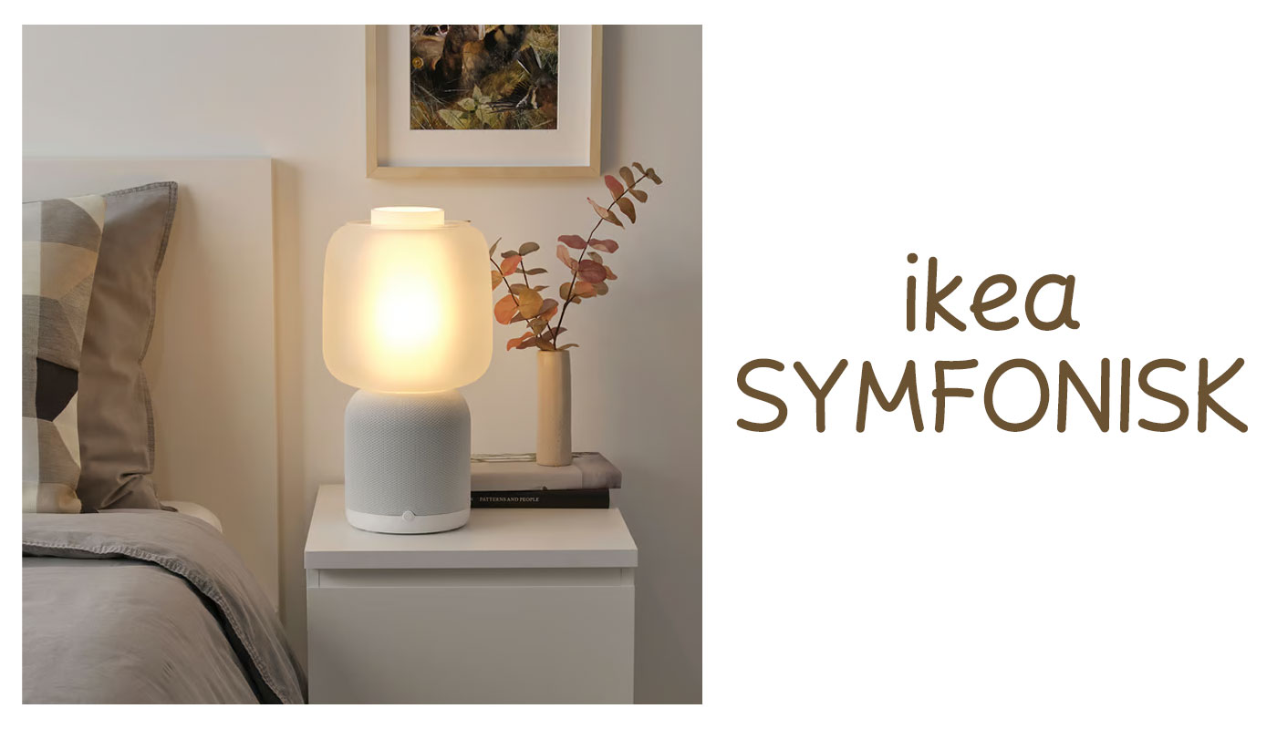 آموزش استفاده از لامپ هوشمند ایکیا مدل SYMFONISK