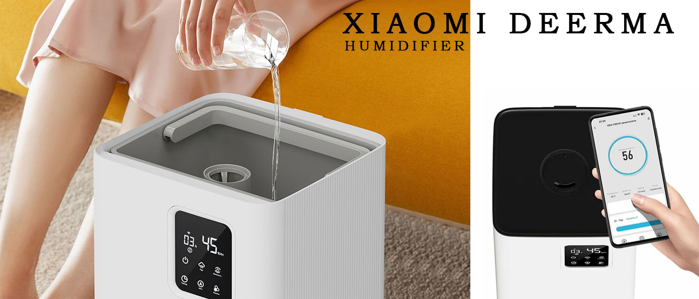 دستگاه بخور و رطوبت ساز شیائومی مدل Xiaomi Deerma DEM-F951W