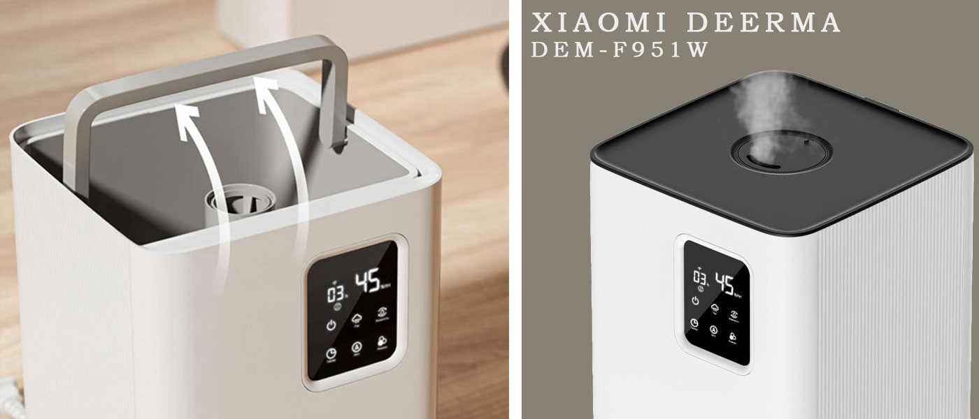 دستگاه بخور و رطوبت ساز شیائومی مدل Xiaomi Deerma DEM-F951W