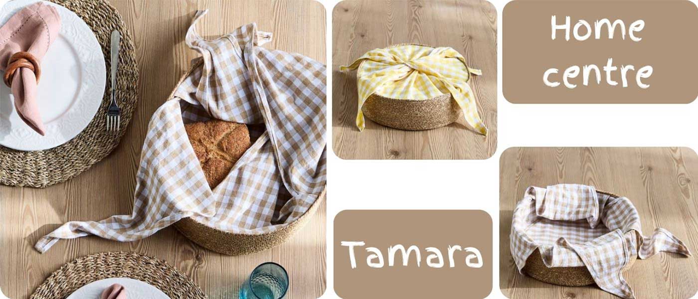 سبد نان هوم سنتر مدل Home centre Tamara