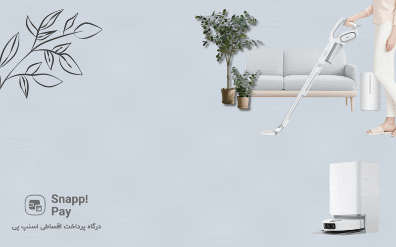 کالای-شیائومی-برای-خرید-اسنپ -پی