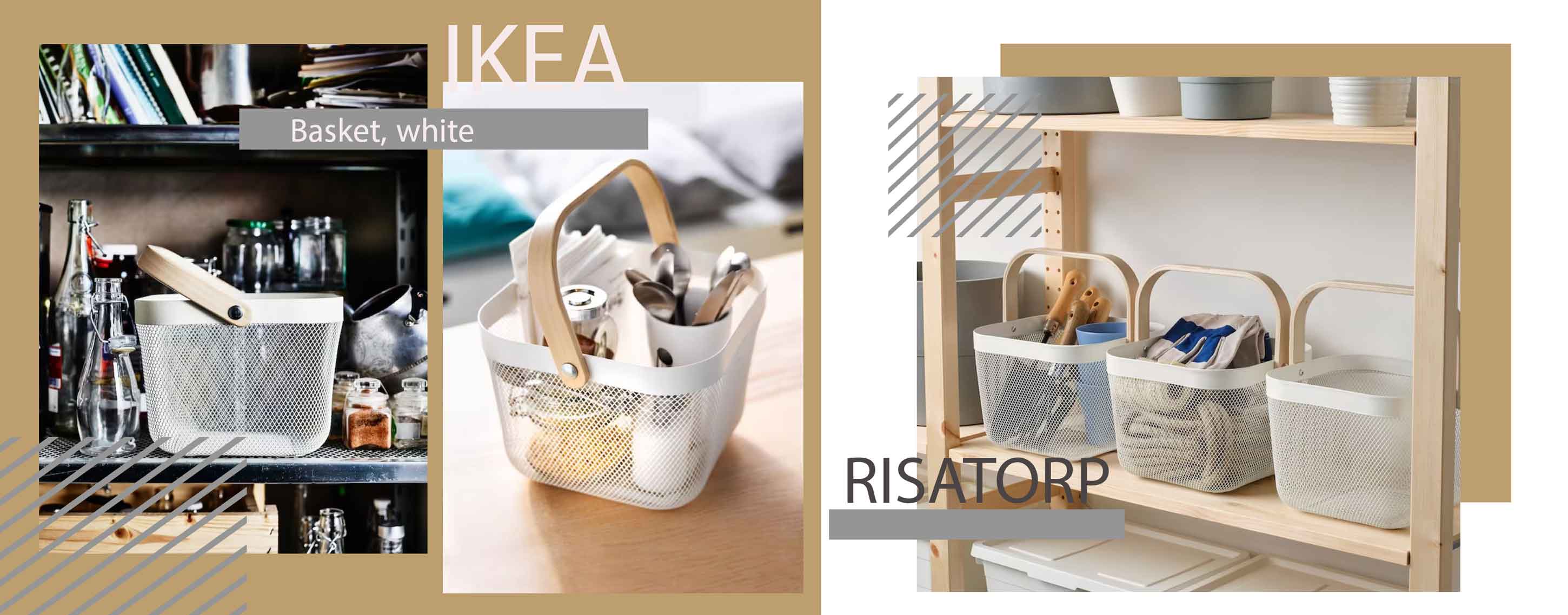 سبد ایکیا مدل IKEA RISATORP سایز 26 سانتی متر